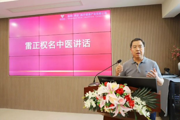 微信图片_20250827094905_副本.jpg