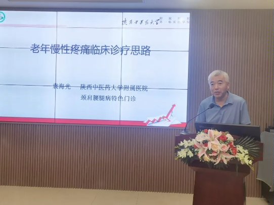 袁_副本.jpg
