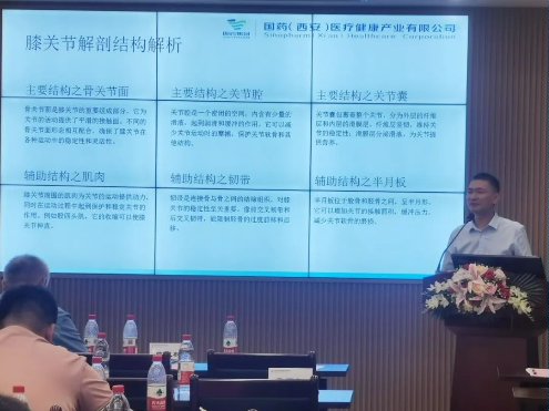 微信图片_20250827094808_副本.jpg