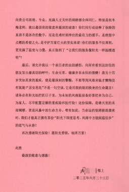 20c6e274-6d14-4ebd-8f6b-9eecc99a5aab