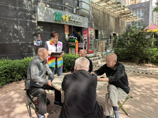 微信图片_20250526162157