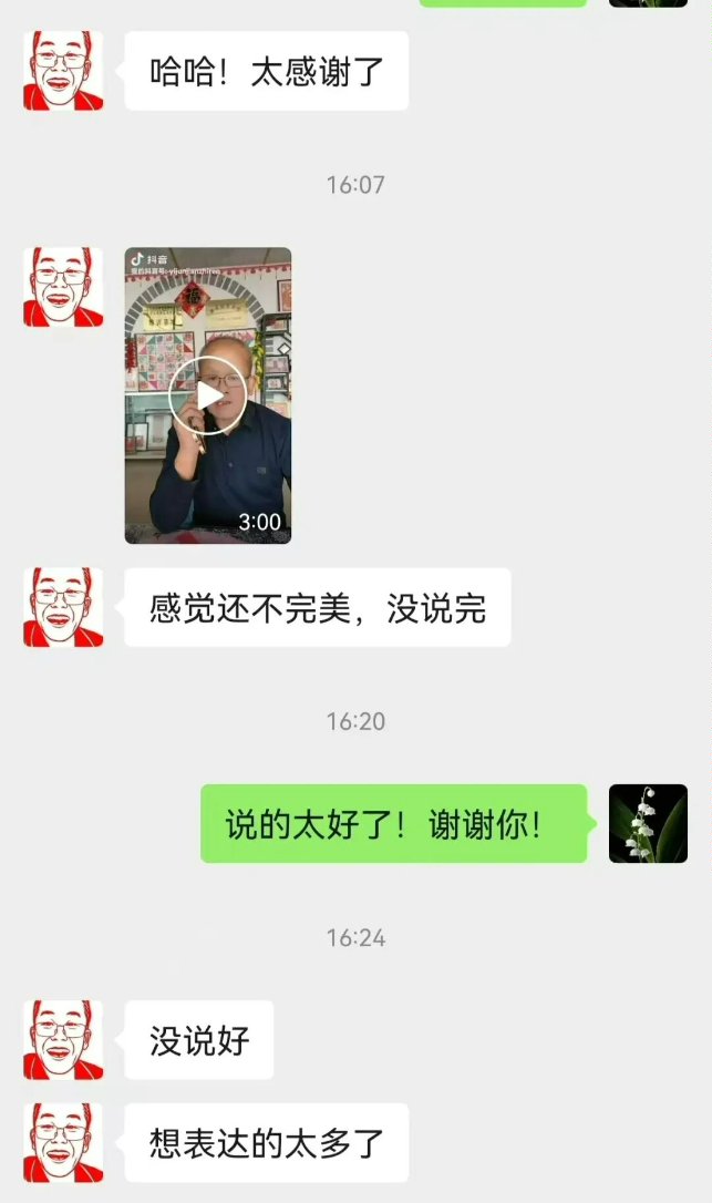 https://mmbiz.qpic.cn/mmbiz_jpg/8r0Hu3aiaJnWRaYdufsVrKQTzMDMTAhneDUcsHTAFU9fTsBMibAoEciaiaOeEbGZIX2icOZPTXOzOStYdJHlOicdgJdA/640?wx_fmt=jpeg&from=appmsg