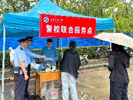 微信图片_20250905152400_27_8