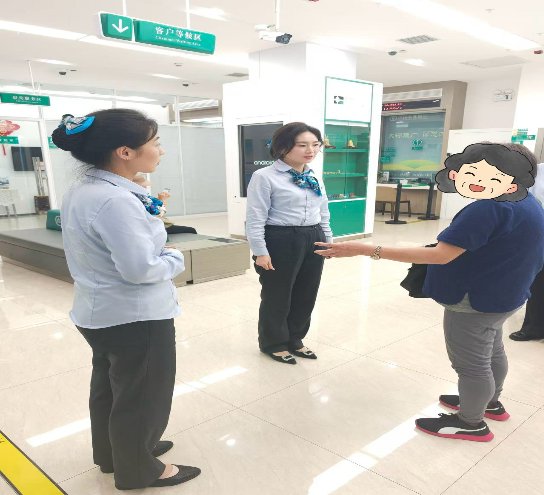 微信图片_20250911094507
