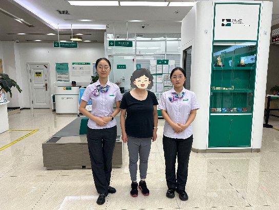 微信图片_20250911094639