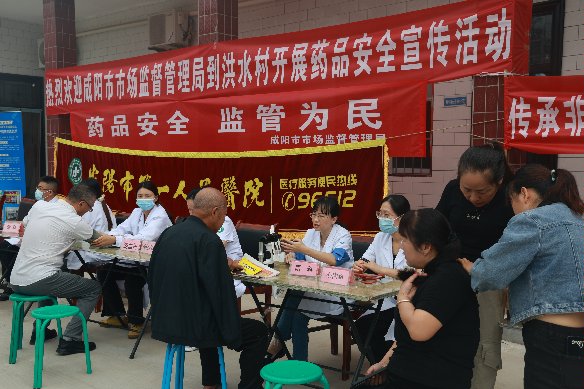 进乡村1