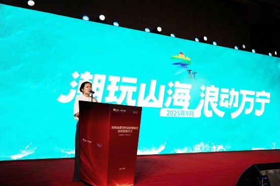 微信图片_20250913221338_539_40