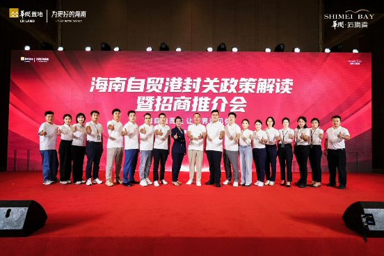 微信图片_20250913205004_588_95
