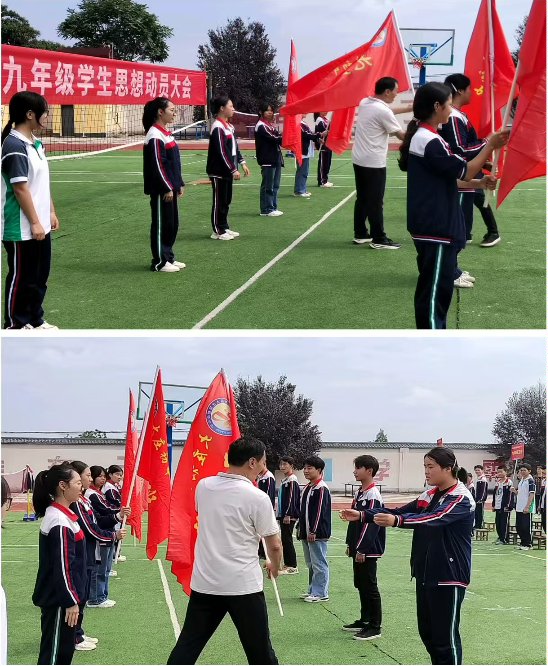 微信图片_20250912135822