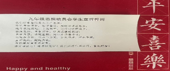 微信图片_20250912150911