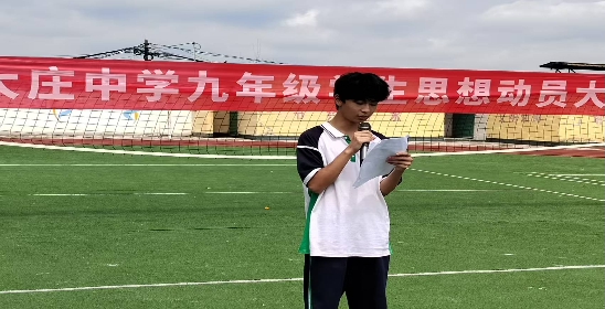 微信图片_20250912141533