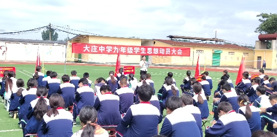 微信图片_20250912140231