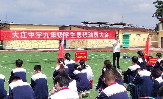 微信图片_20250912140504
