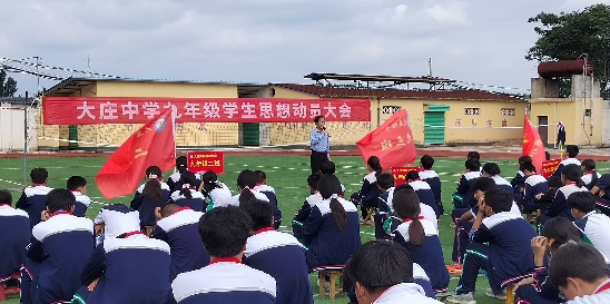 微信图片_20250912140642