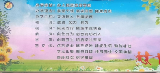 微信图片_20250605085324
