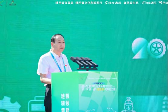 D:/2025拉力赛/开闭幕式通稿/开幕式图/马军政（修改）.png马军政（修改）