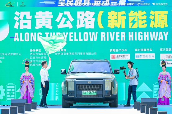 发车1