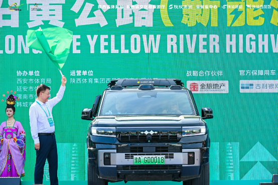 发车3