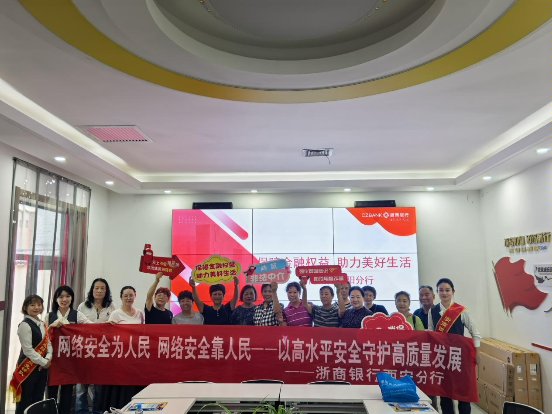微信图片_20250916100031_3_606