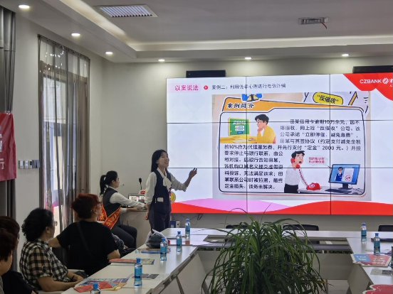 微信图片_20250916100045_10_606