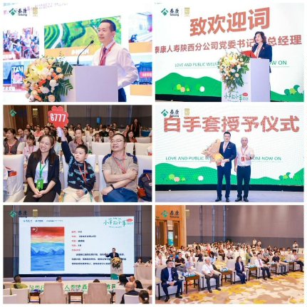 img_v3_02pn_84d2b18f-38e1-4fed-8543-ca01dd18034g