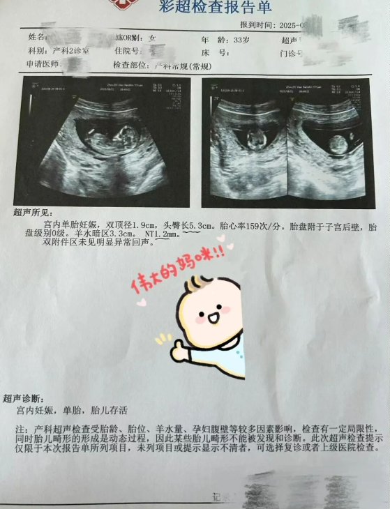https://mmbiz.qpic.cn/mmbiz_jpg/8r0Hu3aiaJnXNGJZFVySgDyD9ib16fxTJEPQiaXaZYuvH73NMJZ1GzZib7HAn3lwOMDBljUXib6w0YeRibsyfAXnAJXg/640?wx_fmt=jpeg&from=appmsg