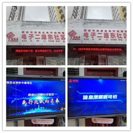 23471e1de920e62bb77399feac762ffe