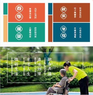 E:\xwechat_files\wxid_2825088261112_61fb\temp\InputTemp\6a40fceb-8730-4e7c-963e-d54ce6447dd8.png