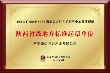 E:\xwechat_files\wxid_2825088261112_61fb\temp\InputTemp\09f9103f-3d1d-4c14-9053-165177cd65e3.png