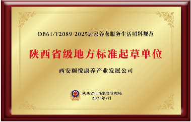 E:\xwechat_files\wxid_2825088261112_61fb\temp\InputTemp\f02f45b5-a52e-463e-8e08-cb92640f18c2.png