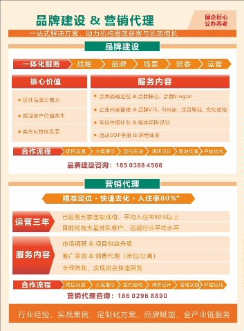 E:\xwechat_files\wxid_2825088261112_61fb\temp\RWTemp\2025-09\08eb3417b867b6ae00406690b1c72365.jpg