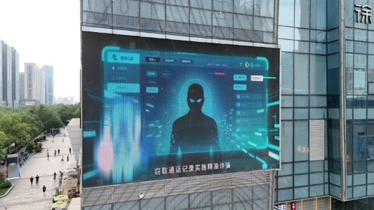 微信图片_20250915165614_6_14