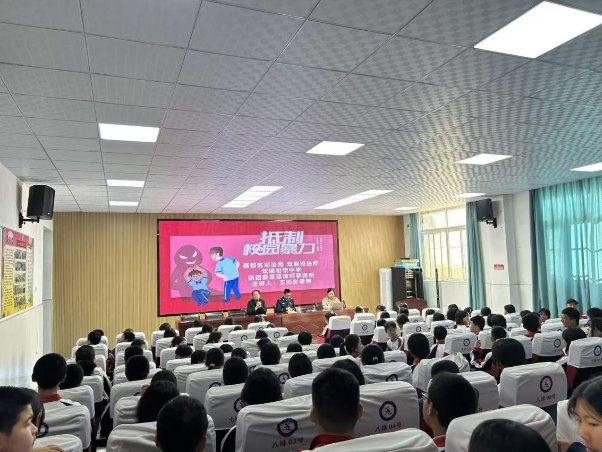微信图片_20250919172147_81_25