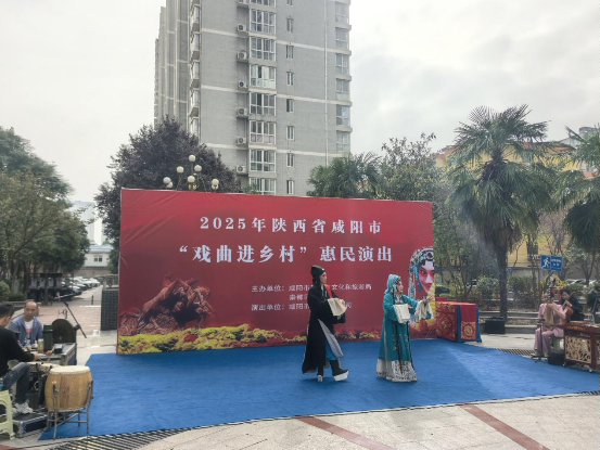 微信图片_20250925095139