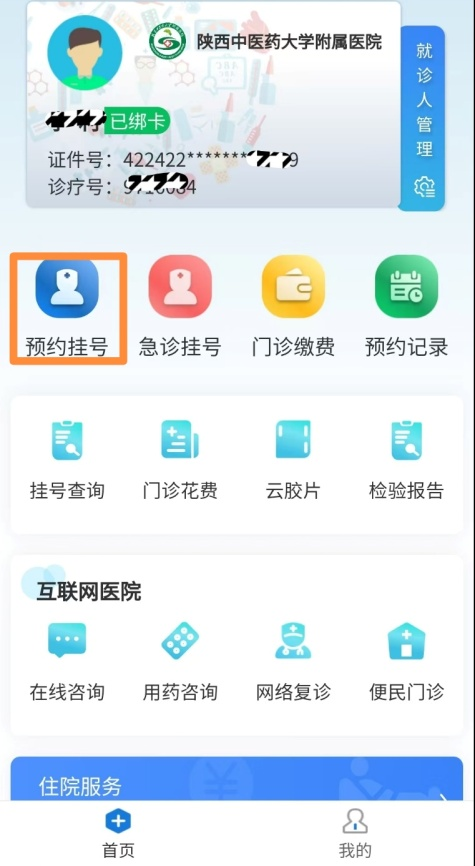 图片1.png1111.png
