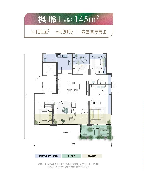 价格公示-03_03