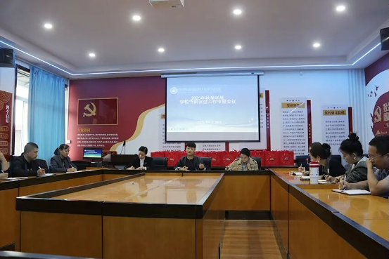 a1a7132e875a3c0c52deffb31f0264a88d431260