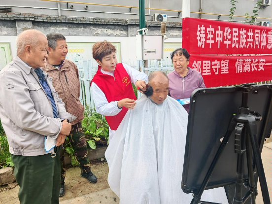 微信图片_20250929150316