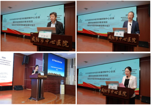 wechat_2025-09-29_114751_343