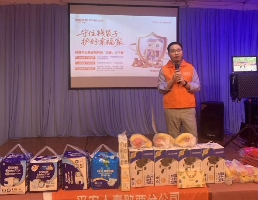 pa_10100000000063692_54216229-AD63-4E63-AAED-67AFFD793CF9_4032x3024_mo_