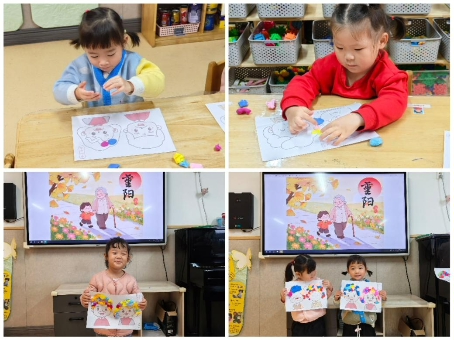 C:/Users/六幼/Desktop/44444.jpg44444