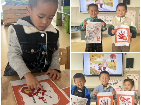 C:/Users/六幼/Desktop/3333.jpg3333