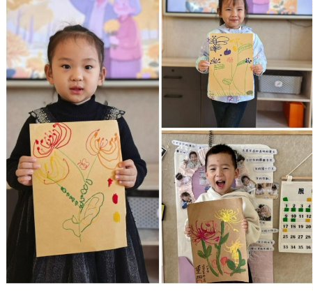 C:/Users/六幼/Desktop/pin2.jpgpin2