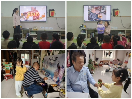 C:/Users/六幼/Desktop/777777.jpg777777