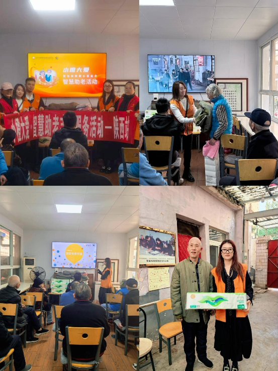 0303e4bee5e77406d69c771d7e9537af_origin(1)