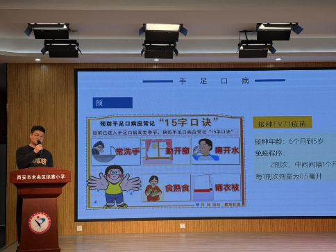 f069129816ade33360c17b349d44ce09