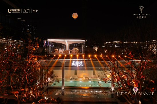 13b179ca396d467d70bcca5d017352ee