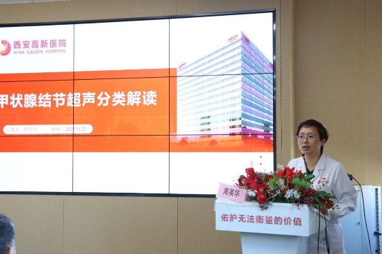 9c918c1e6e1280715174607ea184fed5