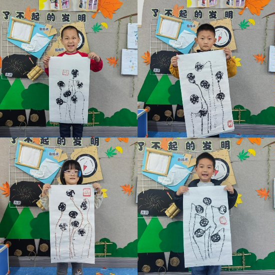 d133578625d9921d7a248ffd53281031