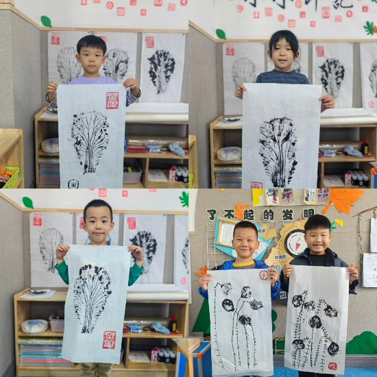 cb013e66c1c1075e018718ee4716e916